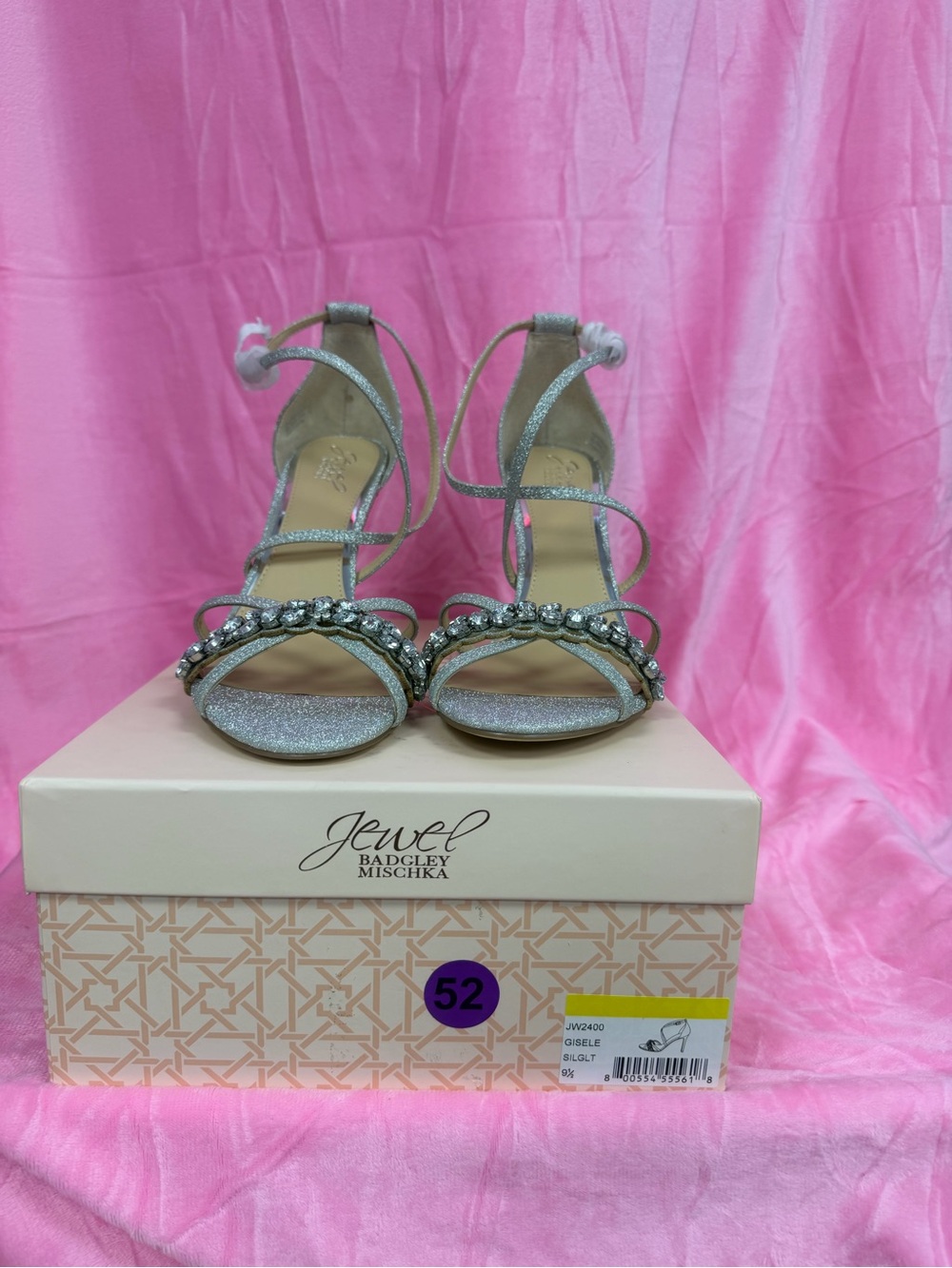 Jewel Badgley Mischka Silver Crystal Embellished Strappy Sandals